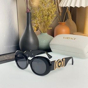Versace Sunglasses 901